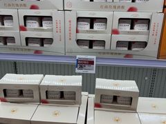 -盒马X会员店(王府井奥莱UP TOWN店)