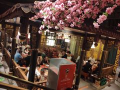 -袁老四老火锅(盘龙城店)