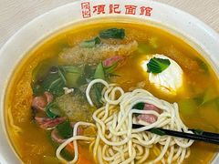 -项记面馆(明瓦廊店)