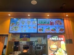 -如意馄饨(华孚城隍庙店)