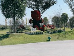 -南通鲜花小镇