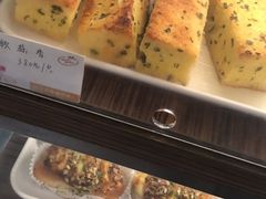 -苹果花园(襄阳南路店)