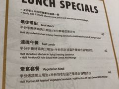 菜单-HELLO 27 意面·沙拉·帕尼尼