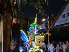 -奥帕拉拉水公园