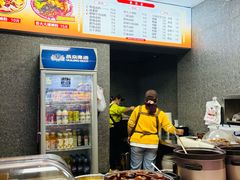 -地道战卤粉(名牌大厦店)