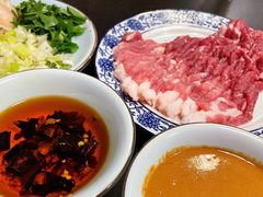 -裕德孚·非遗手切涮羊肉(东直门内大街店)