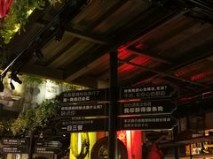 -杂咖zacup(领展中心城店)
