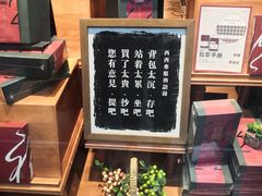 -西西弗书店·矢量咖啡(新光天地店)