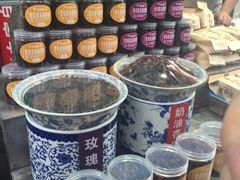 -花奶奶酸梅汤·晨晨的店(大皮院西口店)