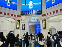 -沈阳站
