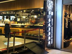 门面-全盛自助烤肉(大商新玛特鞍山店)