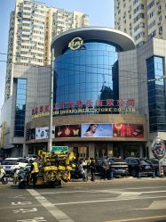 点击看大图 -菜百首饰店(总店)