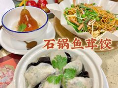 石锅鱼茸角-点都德(北京路贰店)