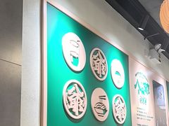 -八爷茶餐厅