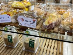 -BreadTalk面包新语·烘焙蛋糕(海岸城店)