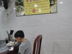 -老西关濑粉(文明路店)