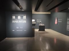 -现代汽车文化中心 Hyundai Motorstudio Beijing
