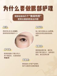 -克丽缇娜