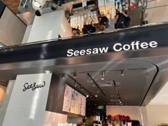 -Seesaw Coffee(环贸iapm店)
