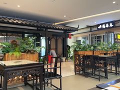 -蔼若春.传承三十年云南菜(金碧公园店)