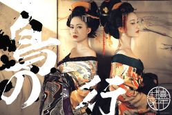 -持熹光年写真体验馆