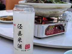 -黄牛肉馆·皖南土菜