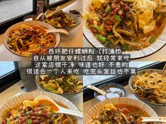 -谭姐湘菜馆(浦东大道店)