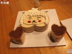 -DIY SWEET21(升平路店)