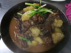-顺平人家