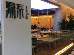 -湯系·煲汤手艺人(东二环泰禾广场店)