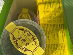 -吴裕泰茶庄(前门大街店)