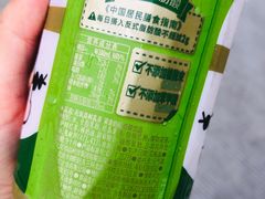 -全家便利店(鑫竹苑店)