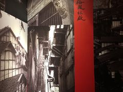 -蛙三泡椒牛蛙(万象城店)