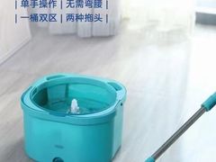 -伊势丹(现代城店)