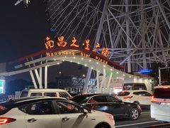 -南昌之星摩天轮