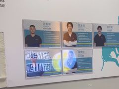 -Stretch斯川驰·拉伸·运动康复(南施街店)