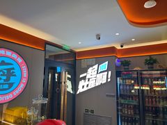 -灶座小锅烀饼·铁锅炖(道里店)