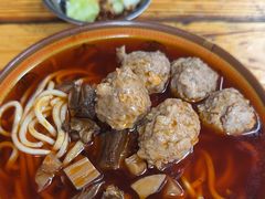-全味面馆
