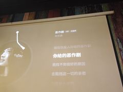 -年轮烧烤·羊蝎子·烤鱼(星湖街店)
