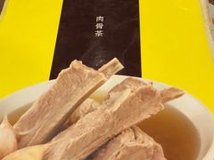 -松發肉骨茶(克拉码头店)
