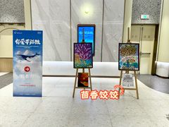 -英皇电影城(平安金融中心IMAX激光店)