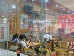 -肆姐面粉馆(坡子街店)
