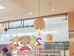 -大丰收脆鱼(浦西万达店)