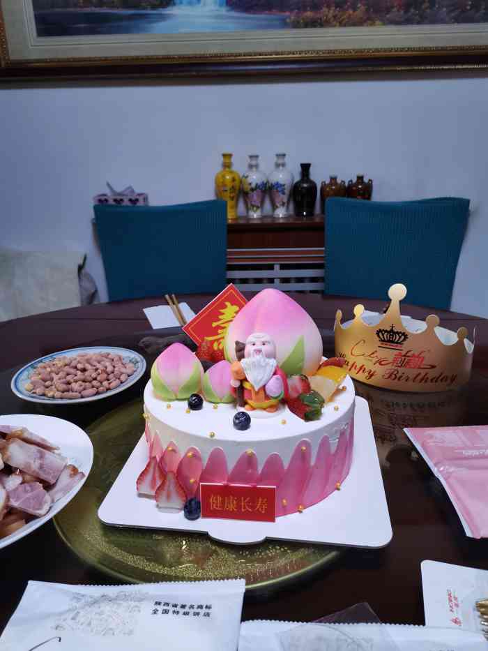 莉莉蛋糕(世纪大道店)-"当天发现他们家有榴莲千层蛋糕,就晚上专门.