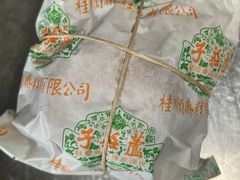 -桂顺斋(西花市店)