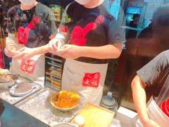 -阿甘锅盔(合生汇购物中心店)