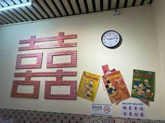 -大三元丝袜奶茶(创于2013·动感小西关店)