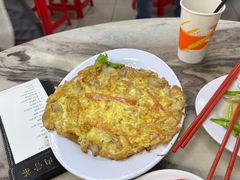 -新峰肉骨茶