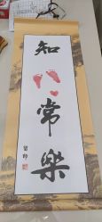 点击看大图 -蓓儿悦月子会所(日月大道店)