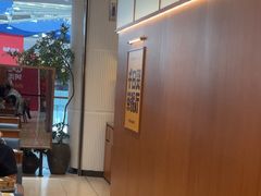 -千日贺茶餐厅(开发区安盛店)
